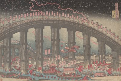 1834年，大阪的天满宫节。 作者 学亭