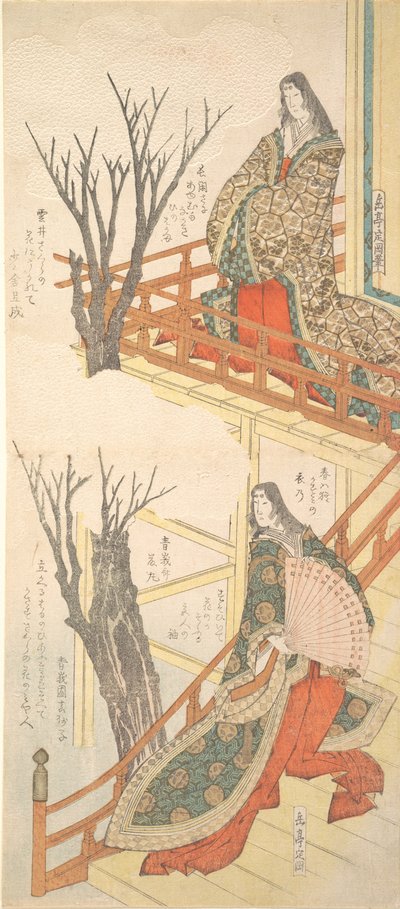 两位宫廷女子欣赏樱桃树，约1820年。 作者 学亭