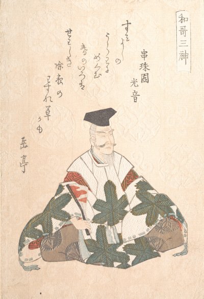 山部明仁活跃于724-736年，是《春日》中的诗歌三神之一，约1820年代。 作者 学亭