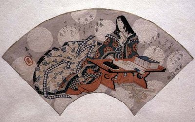 准备墨水的宫廷女子，扇子的设计，约1818-30（木版画） 作者 加古提·春信