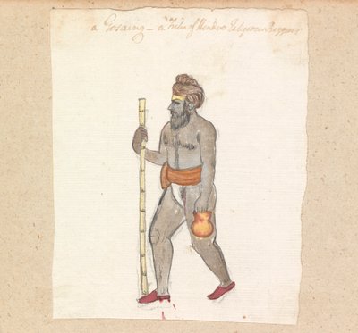 A Gosiag - 印度教乞丐部落 作者 Gangaram Chintaman Tambat