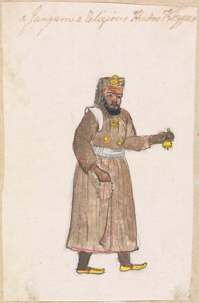 琼格姆，一个虔诚的印度教乞丐 作者 Gangaram Chintaman Tambat