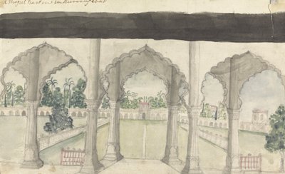 奥伦加巴德的蒙兀儿花园 作者 Gangaram Chintaman Tambat