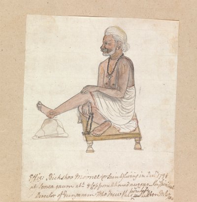 比克修穆尼 作者 Gangaram Chintaman Tambat