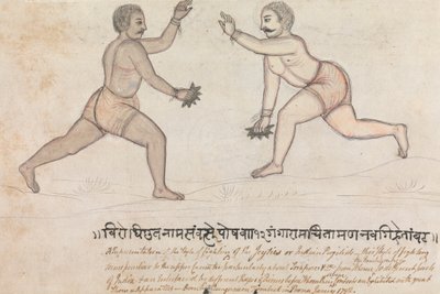 两个码头打架 作者 Gangaram Chintaman Tambat