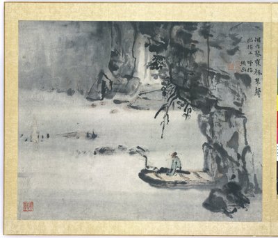 风景，相册页面 作者 高其培