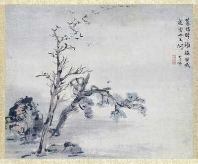 绘画 作者 高其培