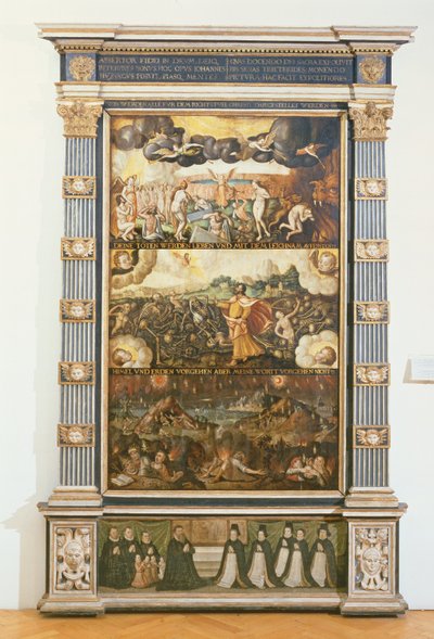 第六封印章开启，以西结的异象和最后的审判，1584年 作者 格但斯克学校