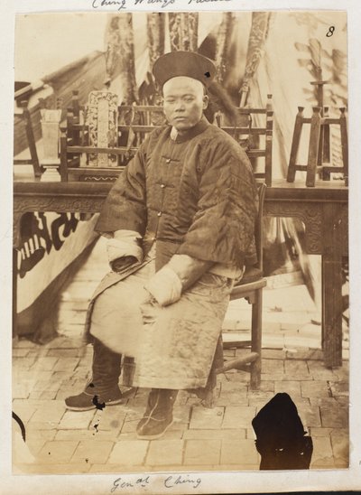 程将军，选自查尔斯-乔治-戈登将军的摄影集 作者 查尔斯·戈登将军