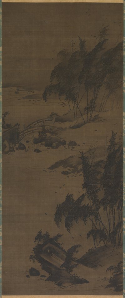 风中的竹子，15世纪初。 作者 真嘎