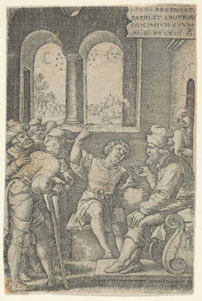 约瑟描述他的梦，出自《约瑟的故事》，1544年。 作者 乔治·彭茨