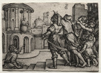 维吉尔（Virgil）挂在篮子里，约1541-42年。 作者 乔治·彭茨