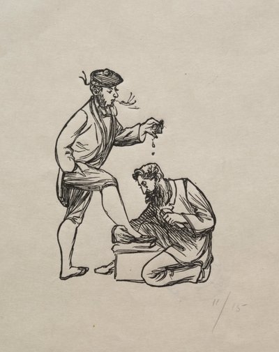 国内哲学，1863年。 作者 乔治·路易斯·帕尔梅拉·布森·布莫里耶