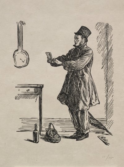 其他约翰逊夫人，1865年。 作者 乔治·路易斯·帕尔梅拉·布森·布莫里耶
