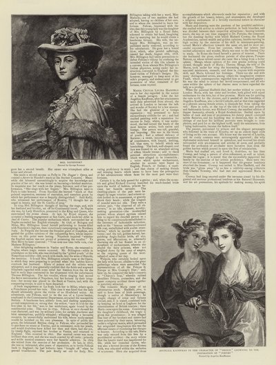 过去的公平名人 作者 George Romney