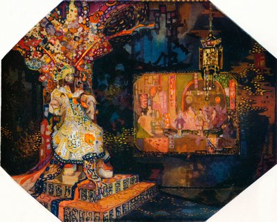吴新民大帝》，约1914年 作者 乔治·科克伦·黑泽尔顿