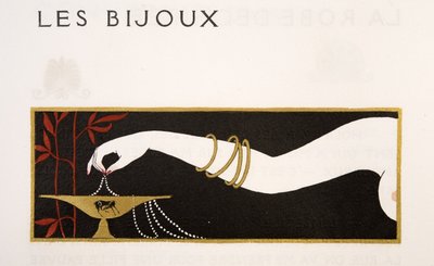 《珠宝》，插图来自 Les Chansons de Bilitis，作者 Pierre Louys，酒吧。 1922 年（模板印刷） 作者 乔治理发师