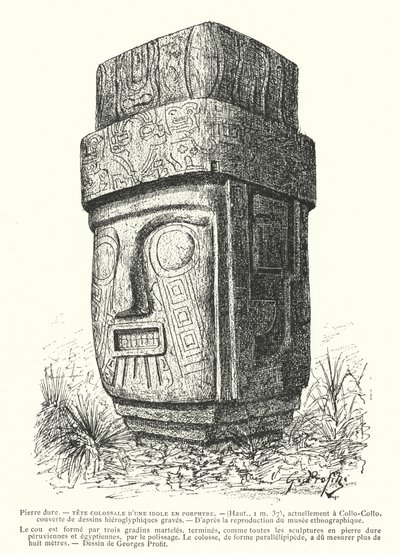 巨型雕刻斑岩印加神像（雕刻）。 作者 乔治·欧内斯特·普利特