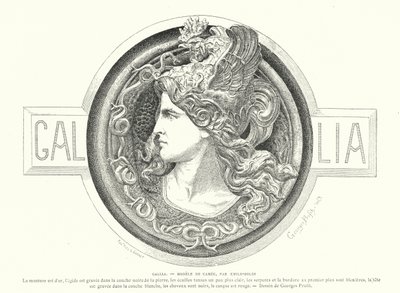 Gallia，法国雕塑家 Emile Soldi 的客串设计 作者 乔治·欧内斯特·普利特