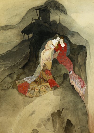 无限研究人员；无限寻求者 作者 乔治·德菲尔