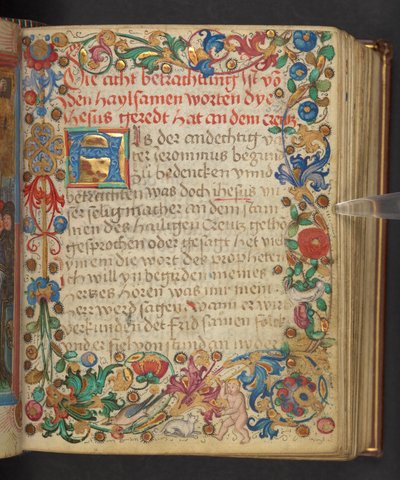 有动物和普托居住的完整边框，Add.MS 24153，f.54r（羊皮纸上的墨水和彩色）。MS 24153，f.54r（羊皮纸上的墨水和颜色） 作者 德国学校