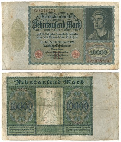 一张万分之一的钞票，1922年（正面和反面） 作者 德国学校