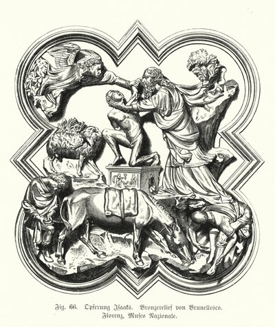 亚伯拉罕将他的儿子以撒献祭，菲利波·布鲁内莱斯基 (Filippo Brunelleschi) 的青铜浮雕（雕刻） 作者 德国学校