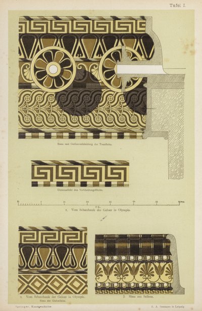 古希腊建筑装饰（彩色石版画） 作者 德国学校
