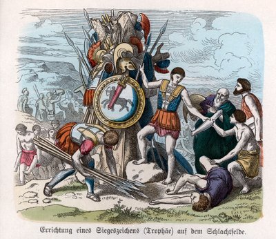 古代历史。希腊。战利品......（雕刻） 作者 德国学校