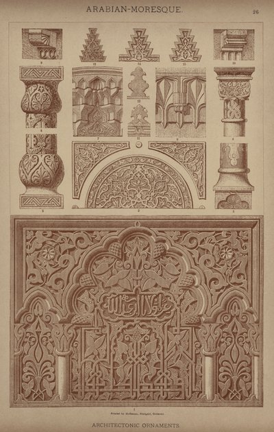 阿拉伯-莫里斯克，建筑装饰品（彩色平版画 作者 德国学校