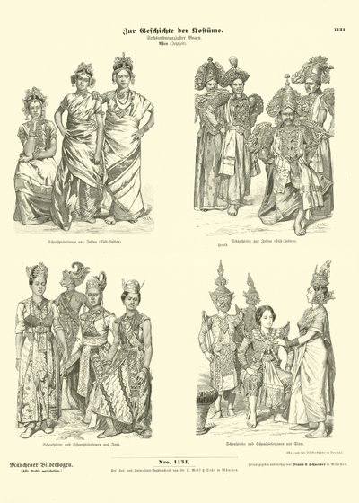 亚洲演员服装，19世纪末 作者 德国学校