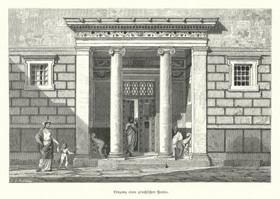 Entrance of an Ancient Greek house (engraving) 作者 德国学校
