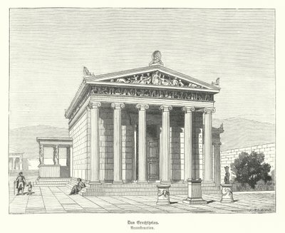 Erechtheion，雅典娜和波塞冬的神庙，位于古希腊雅典卫城（雕刻） 作者 德国学校