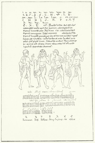 尊敬的贝德的De Temporibus（论时间）的一页传真（雕刻）。 作者 德国学校