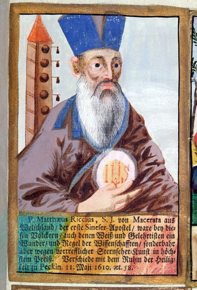 父亲Matteo Ricci（1552-1610）穿着普通话服装 作者 德国学校
