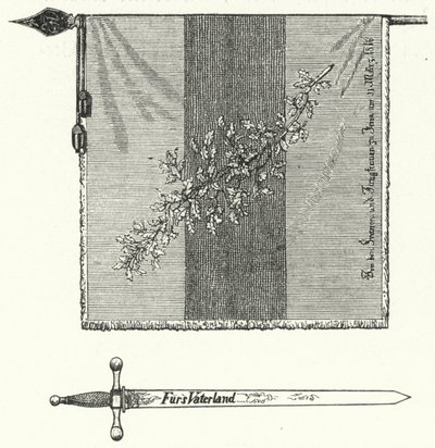 德国学生联谊会旗和剑（雕刻） 作者 德国学校