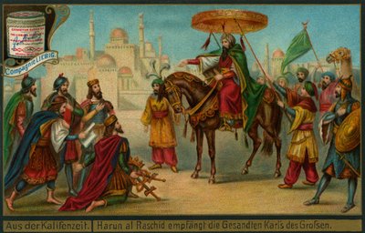 哈伦-拉希德（Harun al-Rashid）接见查理曼大帝的代表团，"哈里发的插曲"，李比希卡 作者 德国学校