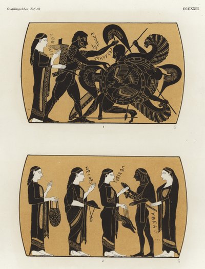 赫拉克勒斯与Geryon和Perseus战斗，接受礼物打败美杜莎 作者 德国学校