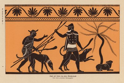 古希腊的野兔狩猎（彩色石版画） 作者 德国学校