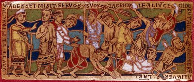 Parable of the workers of the vine or parable of the workers of the eleventh hour. Enamel plate on copper. Rhenane school. 12th century. Florence, Nazionale Museo del Bargello 作者 German School