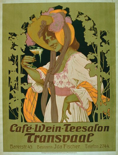 海报广告德兰士瓦咖啡，葡萄酒和茶沙龙 作者 German School