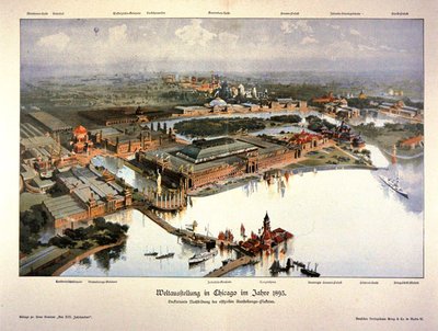 1893年芝加哥世界博览会的海报（彩色平版印刷） 作者 德国学校