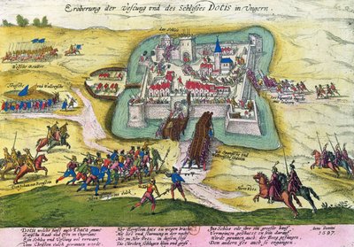 在1597年围攻塔塔城堡 作者 德国学校