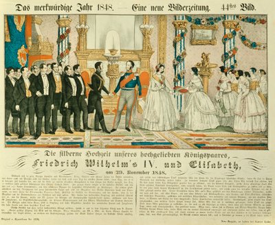 1848年普鲁士的弗雷德里克威廉四世及其妻子伊丽莎白卢多维卡的银婚纪念日（彩色版画） 作者 德国学校