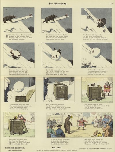熊陷阱 作者 German School