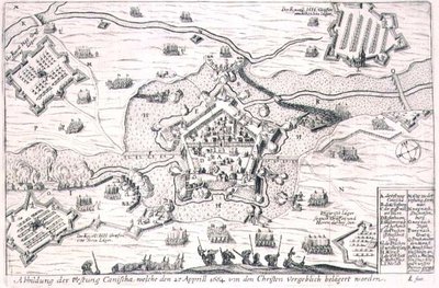 1664年被基督徒徒劳围困的卡尼沙要塞，来自一本关于奥斯曼帝国在欧洲的战役的书的插图，由保罗-弗斯特（约1605-66）雕刻（雕刻）。 作者 德国学校