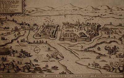 1552年土耳其人对佐尔诺克的围攻，来自一本关于奥斯曼帝国在欧洲的战役的书的插图，由保罗-弗斯特（约1605-66）雕刻（雕刻）。 作者 德国学校