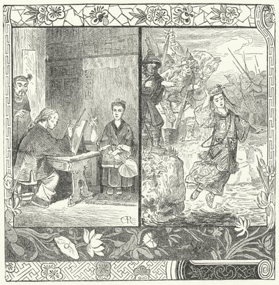 马致远《汉宫秋》诗中的王昭君之死（版画 作者 德国学校
