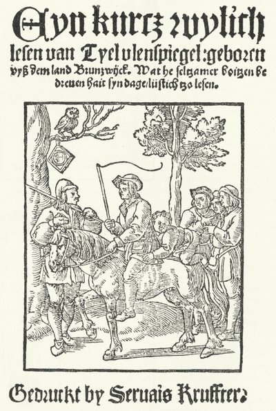 The title page of the oldest known Low German edition of Till Eulenspiegel, printed by Servais Kruffter (engraving) 作者 德国学校