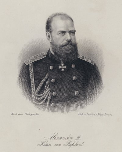 Tsar Alexander III of Russia (engraving) 作者 德国学校